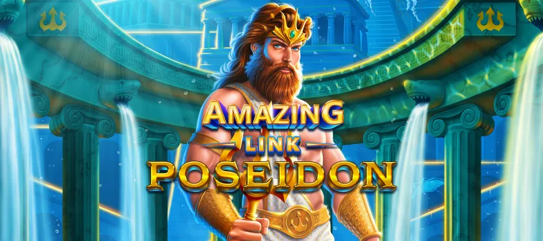 hp-amazing-link-poseidon.png