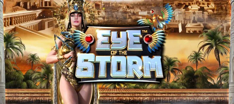 hp-eye-of-the-storm.jpg