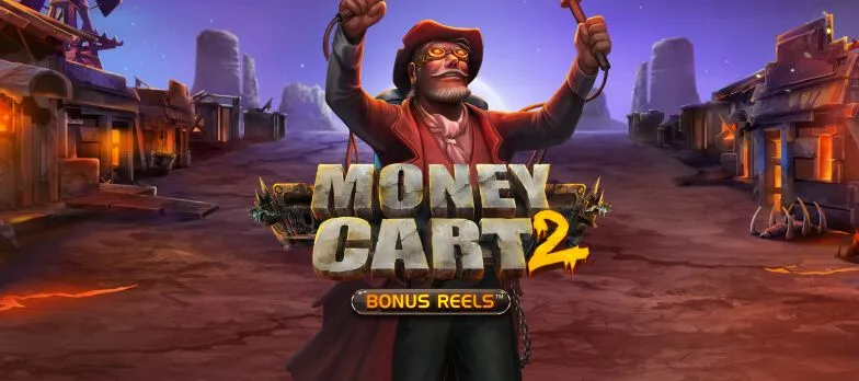 hp-money-cart-2.jpg