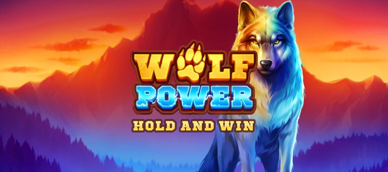 hp-wolf-power-hold-&-win.jpg