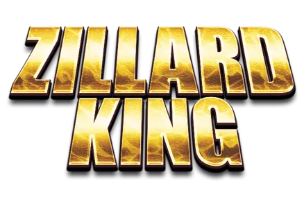 logo-zillard-king.png